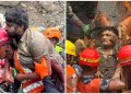 नेपाल बाढ़ के 9 दिन बाद सुरंग से जिंदा निकले 2 मजदूर, रेस्क्यू टीम को मिली बड़ी कामयाबी