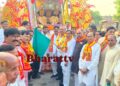मर्यादा पुरुषोत्तम श्रीराम की भव्य बारात धूमधाम से निकाली गई