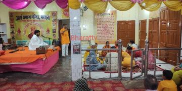 उत्तम संतान ही राष्ट्र को उत्तम बना सकती है,आचार्य मोहन आर्य